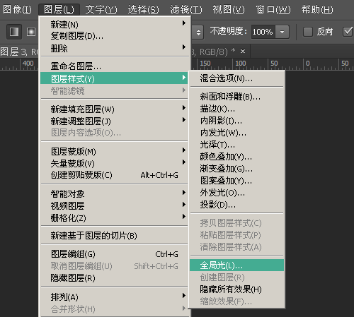 Photoshop cs6 配置技巧（PS)基本设置技巧