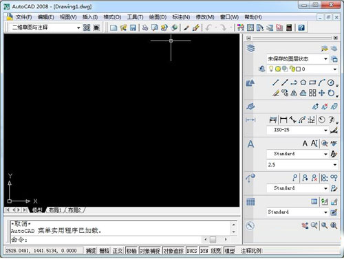 cad2008安装教程激活(2008版cad序列号和激活码)