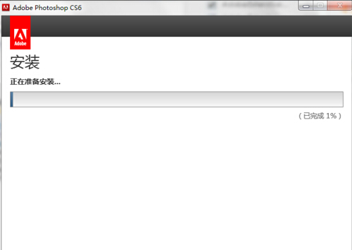 photoshopcs6破解版安装教程(photoshop cs6破解版下载安装教程)