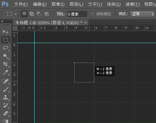 Photoshop cs6 配置技巧（PS)基本设置技巧