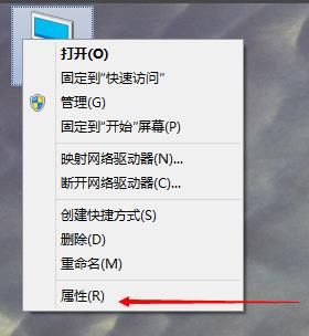 虚拟内存windows10(win10虚拟内存最佳设置)