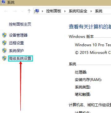 虚拟内存windows10(win10虚拟内存最佳设置)