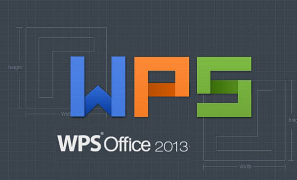 怎么下载wps2013版本(wpsoffice2013电脑版怎样安装)