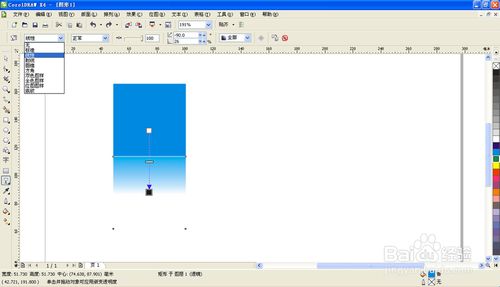 coreldraw怎么做倒影(cdrx4倒角在哪里)