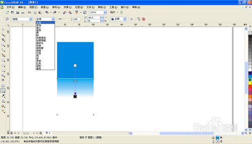 coreldraw怎么做倒影(cdrx4倒角在哪里)