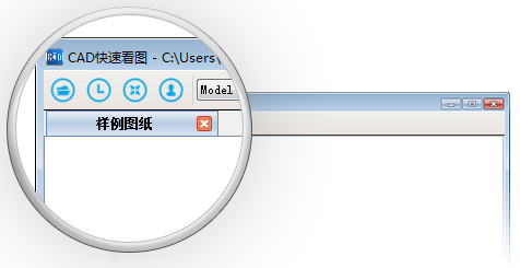 cad快速看图软件下载安装(cad快速看图2018下载)
