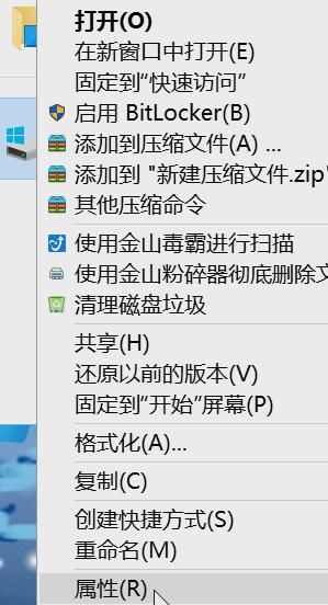 win10必备优化(win10系统优化用什么软件)