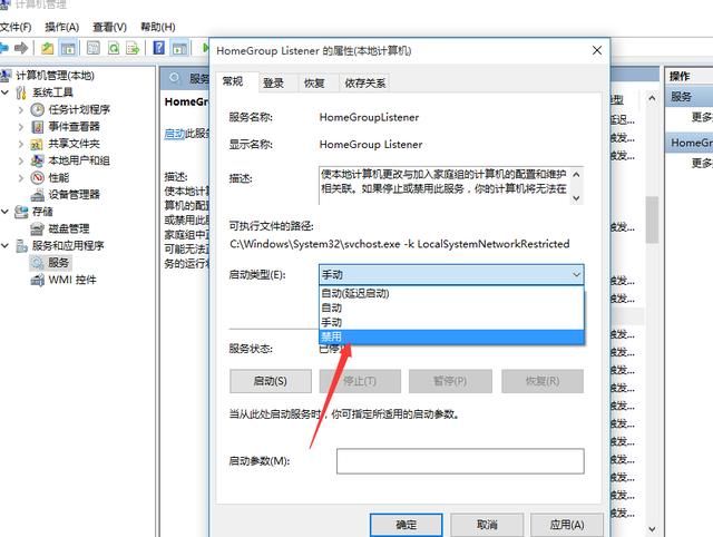 win10必备优化(win10系统优化用什么软件)