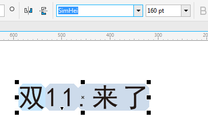 cdr2021新功能(cdr2022)