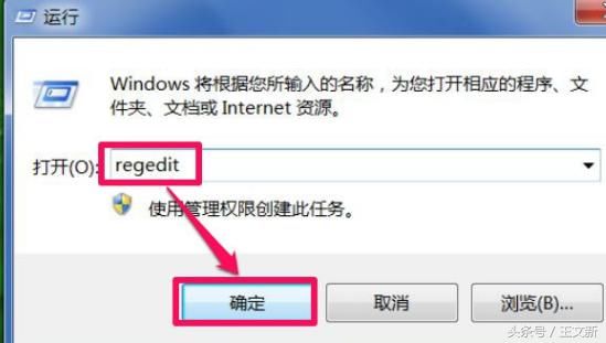 win10控制面板点卸载没用(win10控制面板无法卸载程序)