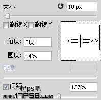 ps2018虚线怎么画(ps2019虚线怎么画)