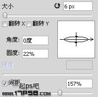 ps2018虚线怎么画(ps2019虚线怎么画)