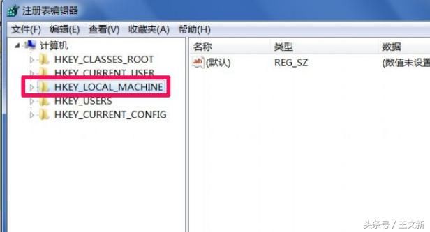 win10控制面板点卸载没用(win10控制面板无法卸载程序)