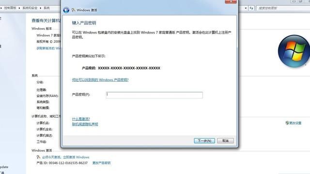 win10安装后如何激活(windows10安装后如何激活)