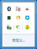 win7精简版稳定吗(win7精简版系统怎么样)