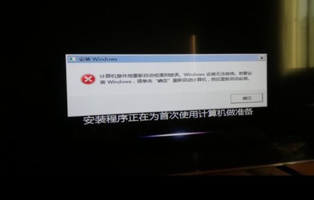 硬件与win10不兼容(硬件不兼容怎么办)