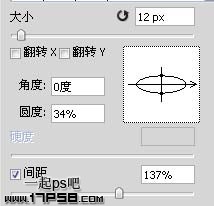 ps2018虚线怎么画(ps2019虚线怎么画)