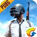 pubgmobile国际服下载