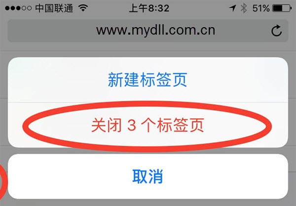 safari网站快速搜索怎么用(苹果手机safari快捷)