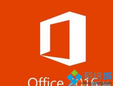 wps office激活码2020(wps激活码怎么获取)