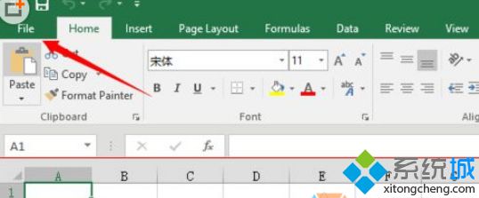 wps office激活码2020(wps激活码怎么获取)