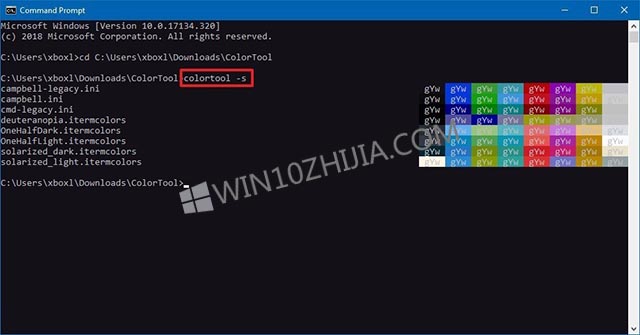 windows10命令提示符怎么打开(windows10系统下命令提示符颜色更改技巧在哪里)