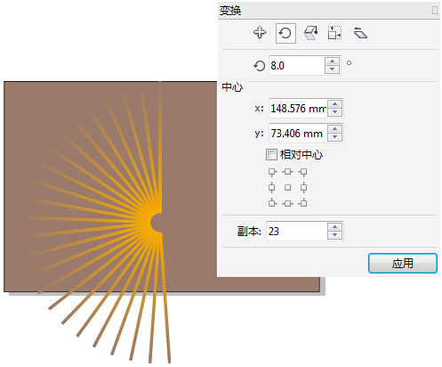 coreldrawx4海报制作(怎样用coreldraw设计海报)