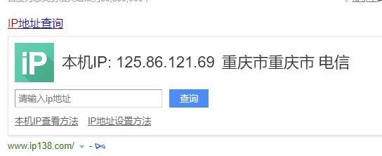 如何使用ipv4(ipv4接入ipv6)