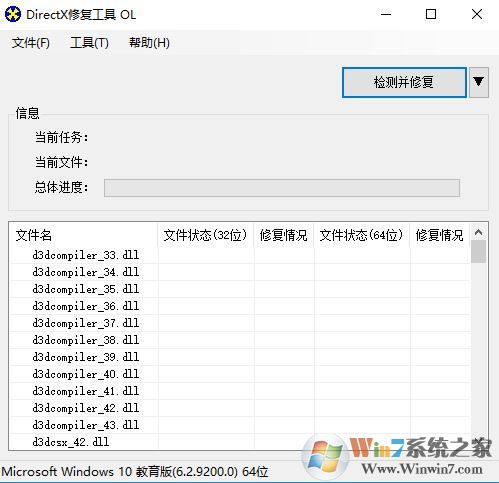 饥荒玩不了弹出警告(饥荒启动游戏时出错)