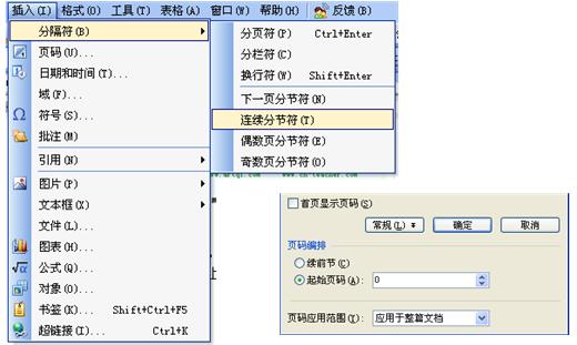 wpsoffice个人简历怎么做(wps个人简历怎么做步骤)