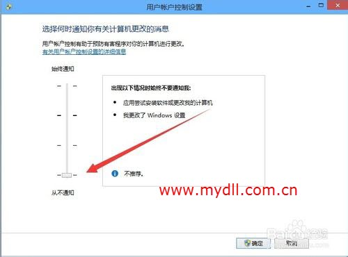 edge浏览器经常卡顿怎么办啊(edge浏览器上网慢怎么解决)