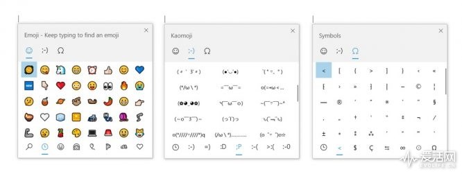 win10颜文字快捷键(windows输入法颜色)