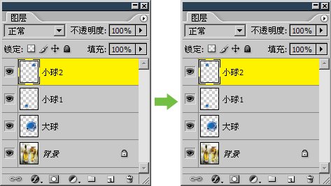 ps中复制图层的三种方法(ps中如何复制图层效果)