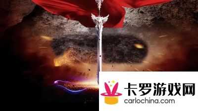 世界启元源义经搭配指南：打造无敌战队的秘密武器，制霸全场