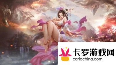 圣兽之王六贤者的睿智成就攻略：解锁智慧之谜，挑战极限