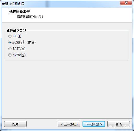 vm虚拟机如何安装win10系统(vmware虚拟机安装win10系统教程(图文))