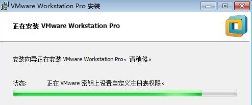 vmware workstation12怎么用(vmware workstation 12 pro安装教程)