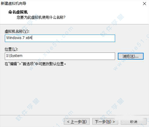 vmware workstation12怎么用(vmware workstation 12 pro安装教程)