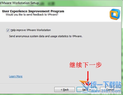 vmware workstation 破解版(vmware workstation pro破解)