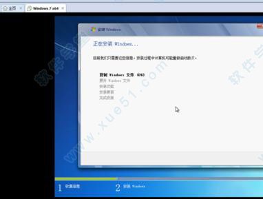 vmware workstation12怎么用(vmware workstation 12 pro安装教程)