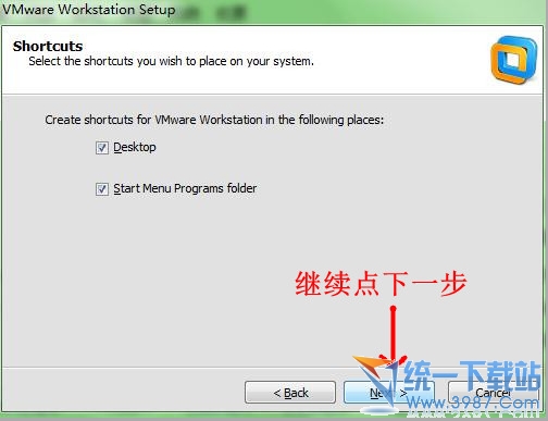 vmware workstation 破解版(vmware workstation pro破解)