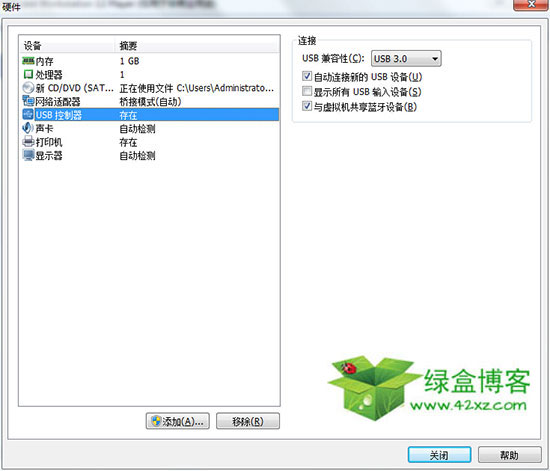 vmware workstation pro12安装教程(vmware fusion 12 player)