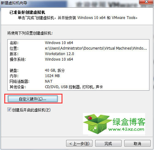 vmware workstation pro12安装教程(vmware fusion 12 player)