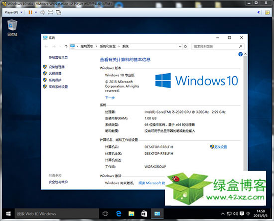 vmware workstation pro12安装教程(vmware fusion 12 player)