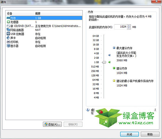 vmware workstation pro12安装教程(vmware fusion 12 player)