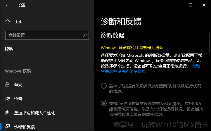 windowsmodules占磁盘(windows磁盘占用率高)