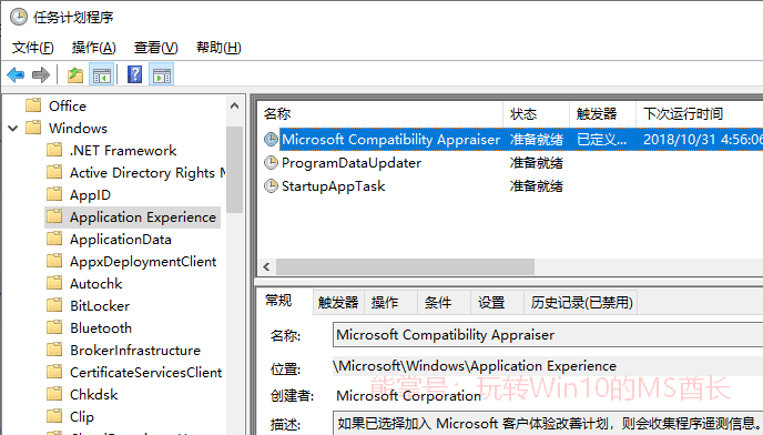 windowsmodules占磁盘(windows磁盘占用率高)