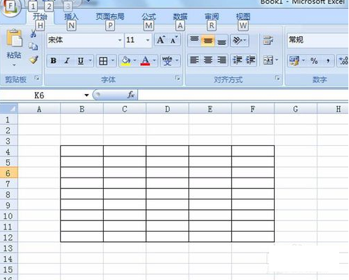 office2010怎么制作表格(excel2010做表格的步骤)