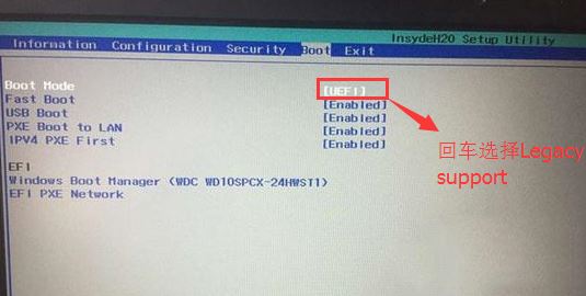 联想拯救者y520-15(联想拯救者y520i7)