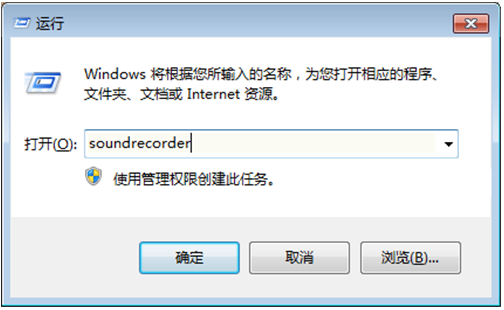 window10如何内录音频(windows10内录音频)